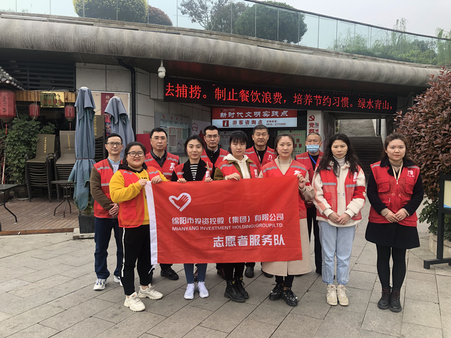 活動(dòng)照片_副本 活動(dòng)照片_副本