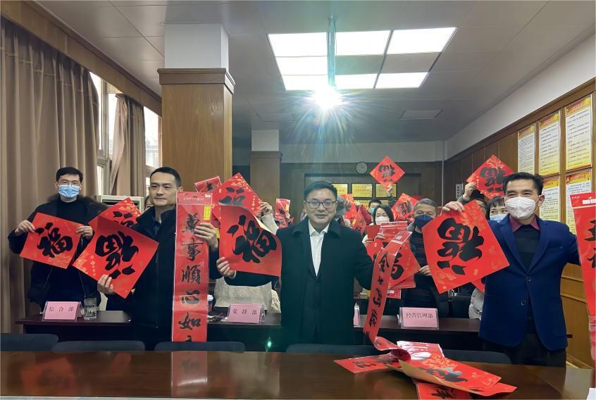 康居送?；顒?1)