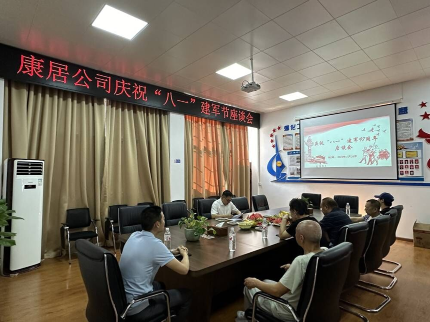 圖片1 圖片1