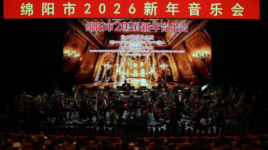 音律交融，禮贊時(shí)代