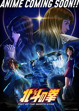 动漫 梦幻奇境 2015 日本